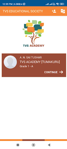 TVS EDUCATIONAL SOCIETY Screen 3