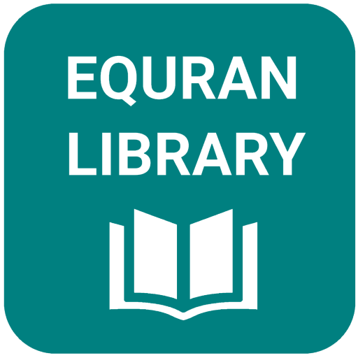 eQuran Library Official App  Icon