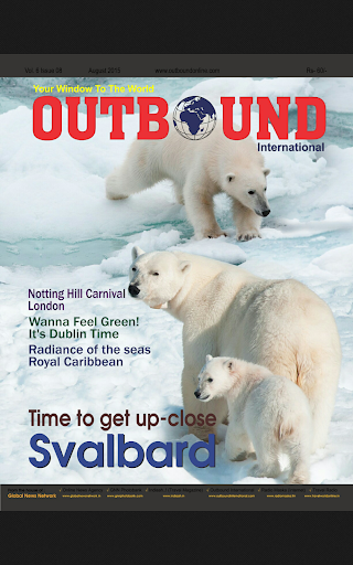 Outbound International Screen 2
