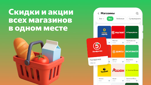 Logo https://play-lh.googleusercontent.com/Wf1F-RK9ZfKFC_e9_SuJp0AE75Qzi4WV1fWqpnct8CRcn3dKjVB1Bk6WWdcqd862Ww