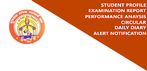 Gujarat Rajya Acharya Sangh