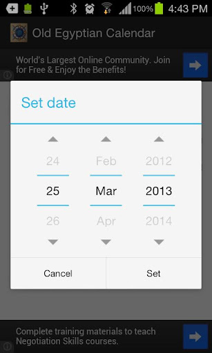 Old Egyptian Calendar Screen 2