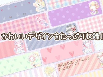 [最も共有された！ √] 小��い 可愛いメモ帳 314546