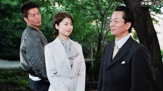 相棒 Season1 相棒 Season1 Episode 1 Tv Op Google Play
