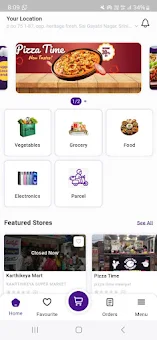 EatN(GetN) screenshot 1