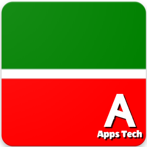 Tatar / Appstech Keyboards Logo