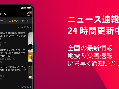 無料映画アニメ 215311-無料映画アニメ動画まとめ