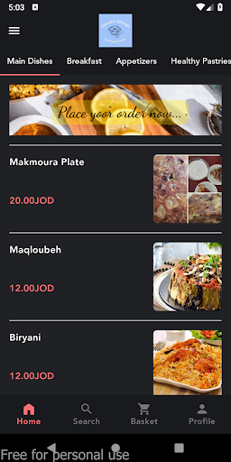 Android application Samah Kitchen screenshort