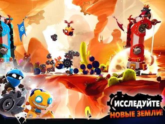 Game screenshot Badland Brawl apk download
