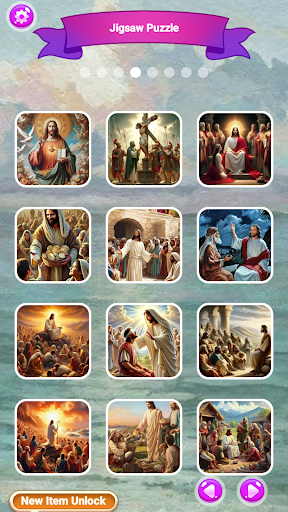 Screenshot of God Jesus Christ jigsaw puzzle