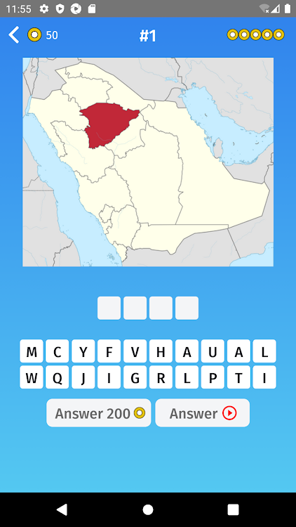 Saudi Arabia: Regions & Provin - 1.0.391 - (Android)