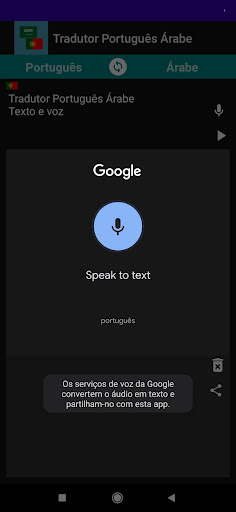Tradutor Português Árabe Screen 2