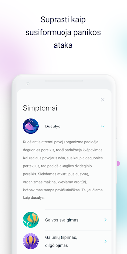 Ramu Screen 3