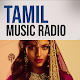 Tamil FM Songs – Tamil FM Music Radio Stations Download on Windows