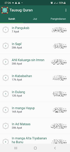 Android application Tausug Quran screenshort