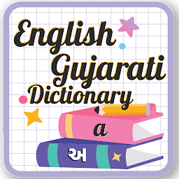 Icon image English To Gujarati Dictionary