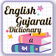 English To Gujarati Dictionary Tải xuống trên Windows