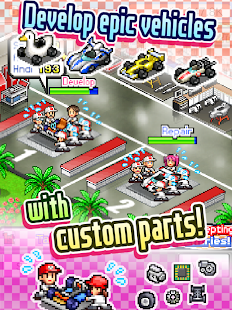 Grand Prix Story Screenshot