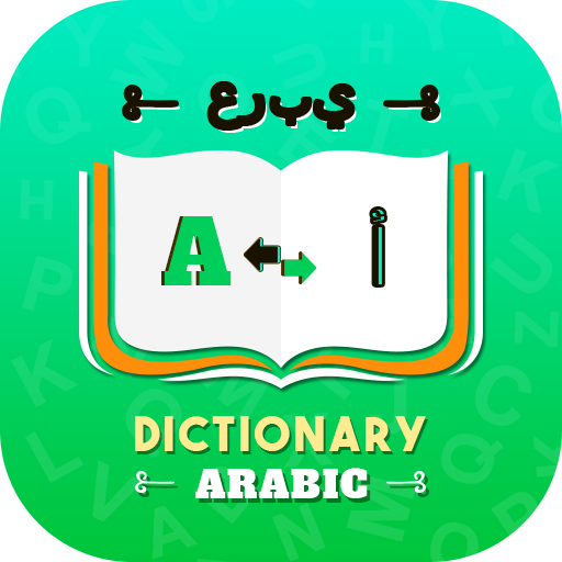 Arabic Dictionary  Icon