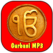 Top 29 Music & Audio Apps Like Gurbani Kirtan Mp3 - Best Alternatives