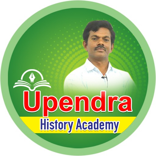 Upendra History Academy logo