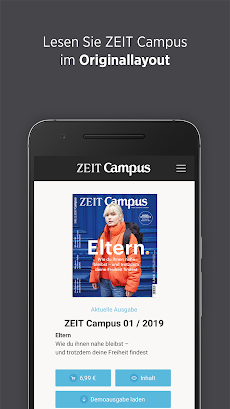 ZEIT Campusのおすすめ画像1