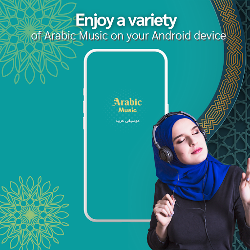 Screenshot of Arabic music radio