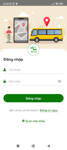 Android application 84. GO screenshort