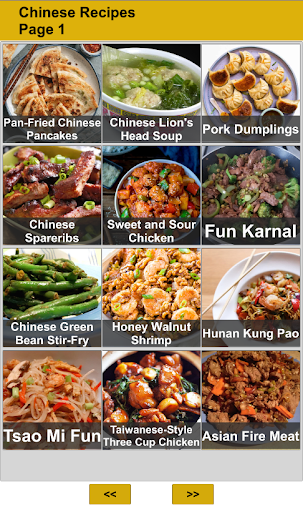 Android application 100 Chinese Food Recipes screenshort