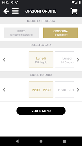 Gainen Screen 2