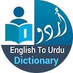 English To Urdu Dictionary Apk