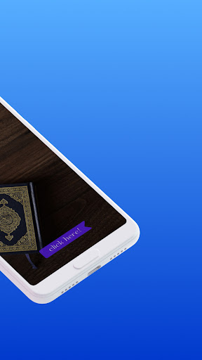 الرقية الشرعية للاطفال Screen 2