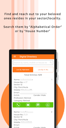 Digital Directory Sector 12 Screen 2