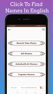 Download Islamic Names with Urdu&Eng Meanings offline 5