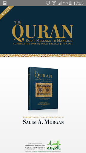 The Quran|The Opener & The Cow Screen 2