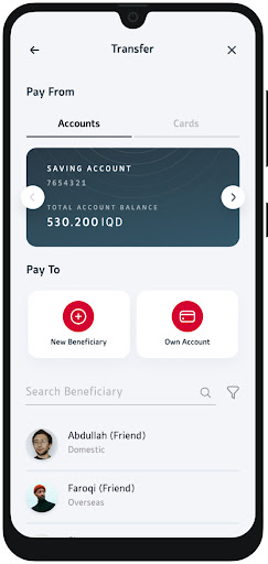 National Bank of Iraq Screen 2