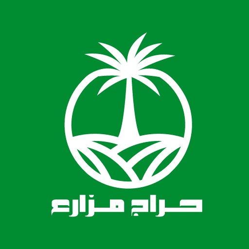 حراج مزارع logo