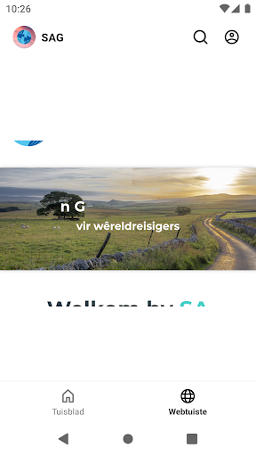 SA Gemeente/Congregation Screen 2