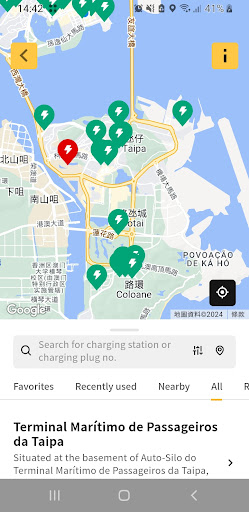 澳電 CEM Screen 3