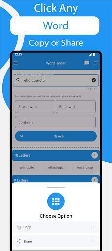 Word Finder screenshot 6