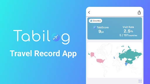 Android application Tabilog - Travel Record App screenshort