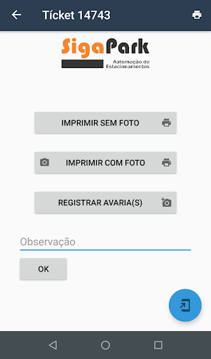 SigaPark Screen 3