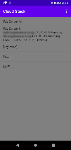 Android application Cloud Stack Client screenshort