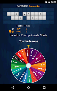 Roue de la Chance (Franu00e7ais) 1.68 APK screenshots 22