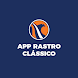 Rastro Aplicativo Clássico - Androidアプリ