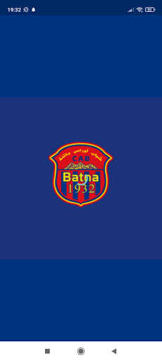 Cab- شباب باتنة