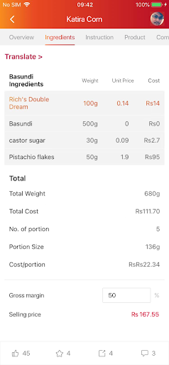 Rich’s Recipes Screen 3