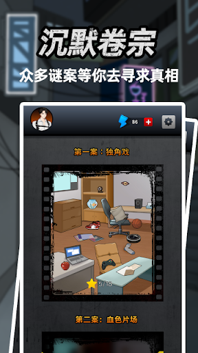 پیش نمایش برنامه