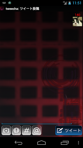 Tweecha Theme:Cyber Red Screen 2