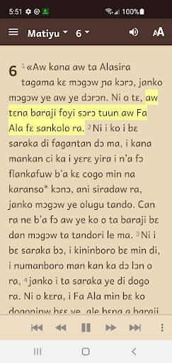 Jula Bible Screen 3